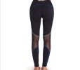 Mesh High Waist Tummy Control Leggings