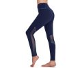 Mesh High Waist Tummy Control Leggings