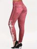 Plus Size Floral Print High Rise Leggings; Women's Plus Casual High Stretch Skinny Pants