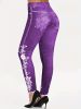 Plus Size Floral Print High Rise Leggings; Women's Plus Casual High Stretch Skinny Pants